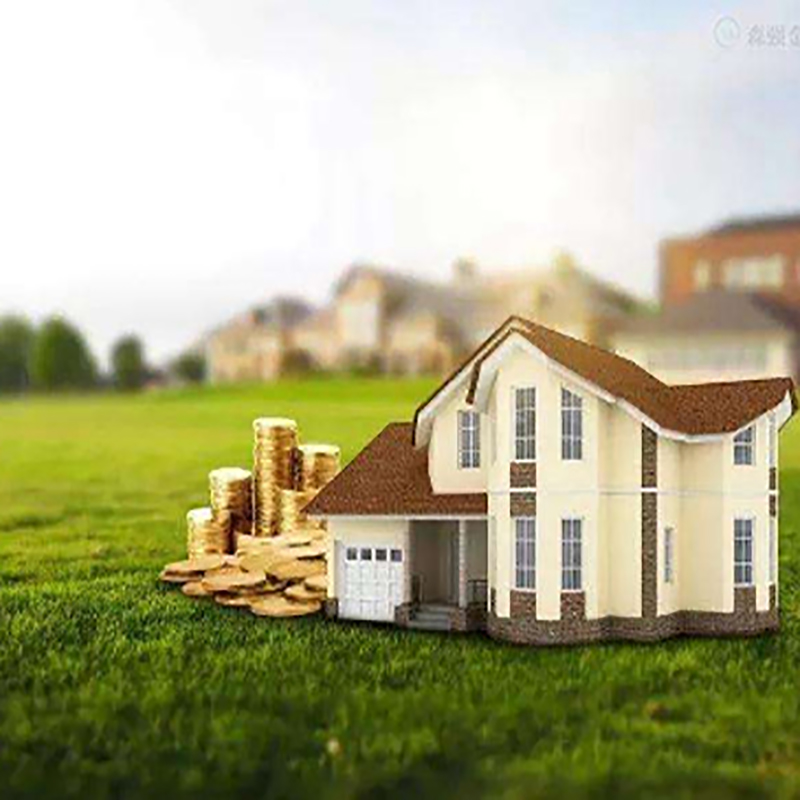 黑山房产抵押贷款流程|银行住房抵押贷款|房屋抵押贷